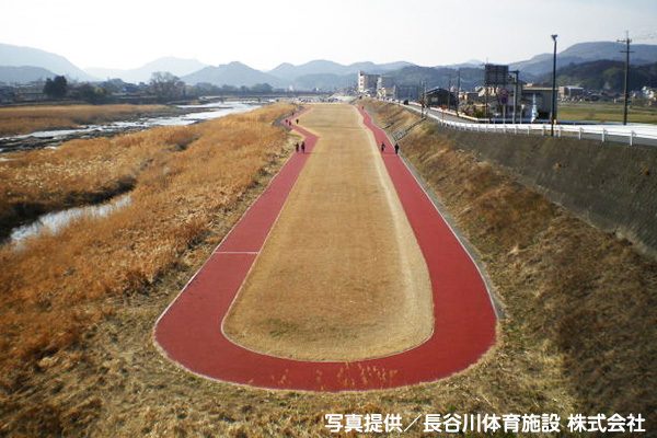 脚にやさしい玖珠