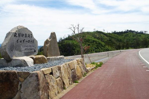 標高1800mを走る！御岳高地トレーニングコース