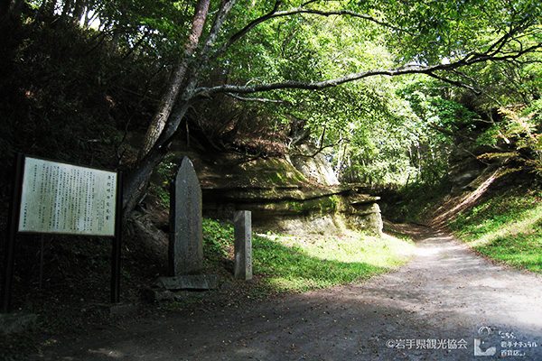 江戸時代の五街道のひとつ、奥州街道コース