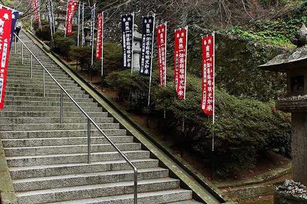 1138段の石段上り！「一畑薬師マラソン」コース