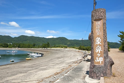 周防の橋立、象鼻ケ岬