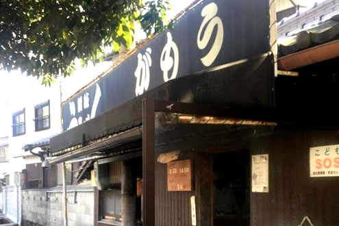 讃岐うどん有名店ＢＩＧ３めぐりコース