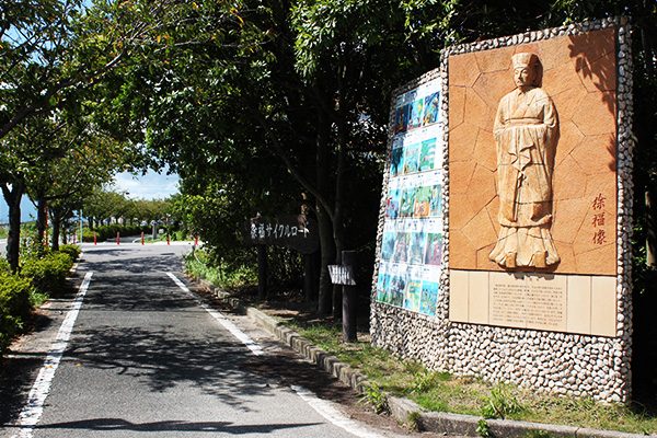 桜のトンネルを走る・徐福サイクルロードコース