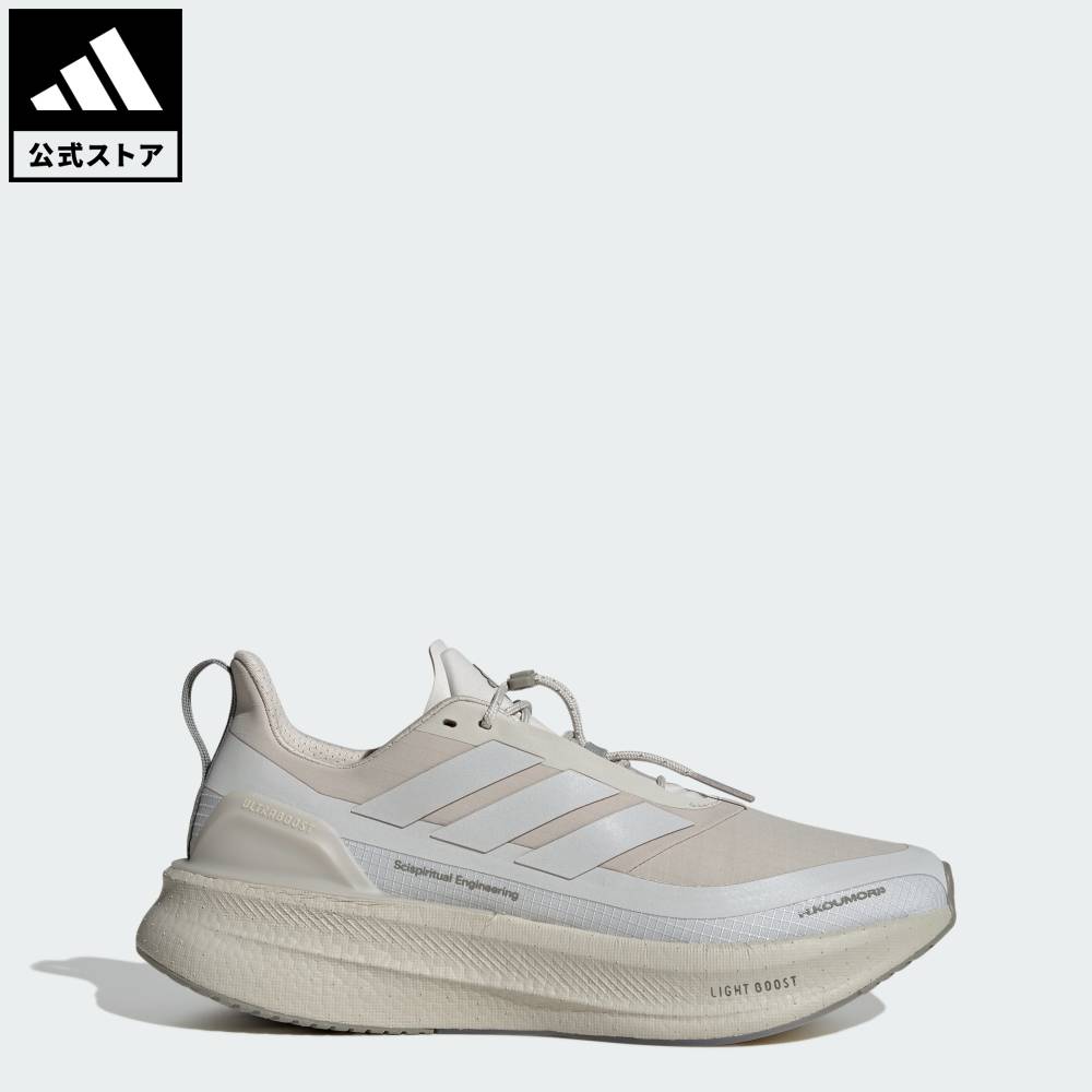 ポイント20倍 11/04 20:00～11/11 01:59】 【公式】アディダス adidas