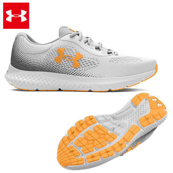 【サイズ交換片道送料無料】24SS アンダーアーマー チャージド ローグ4 (3026998) UA メンズ ランニングシューズ ランニング シューズ スニーカー 軽量 おすすめ 初心者 [セール価格]
