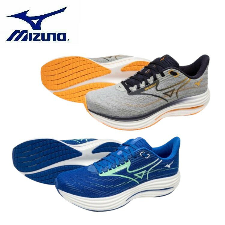 【全品ポイントUP中】 お薦め品 ミズノ MIZUNO メンズ ウエーブライダー29 SW J1GC2504 クッション性 安定性 反発性 耐久性 4E ジョギング ランニングシューズ フルマラソン サブ5 靴