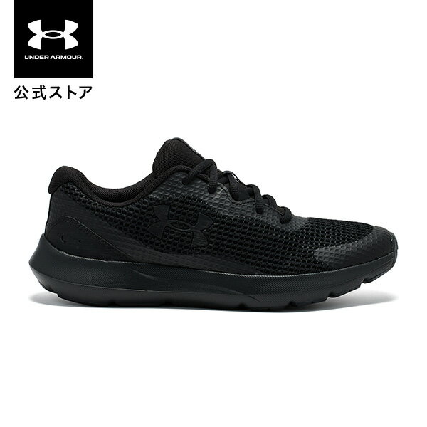 公式 アンダーアーマー UNDER ARMOUR メンズ ランニング シューズ UA サージ3 ランシュー 陸上 マラソン 3024883 ランニングシューズ スニーカー ローカット スポーツシューズ ロゴ 軽量 メッシュ クッション フィット ジョギング 運動靴