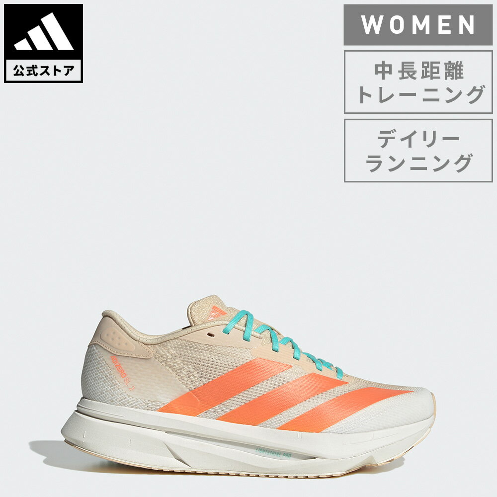 【公式】アディダス adidas 返品可 ランニング アディゼロ SL2 シューズ / Adizero SL2 パフォーマンス ユニセックス シューズ・靴 スニーカー ピンク JQ2799 【PT】