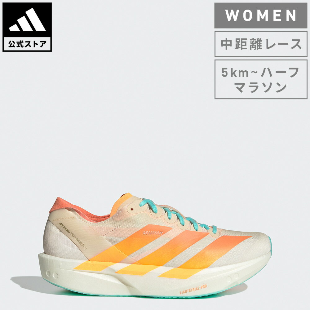 【公式】アディダス adidas 返品可 ランニング アディゼロ タクミ セン 11 / Adizero Takumi Sen 11 パフォーマンス レディース シューズ・靴 スニーカー ピンク JQ2820 【PT】