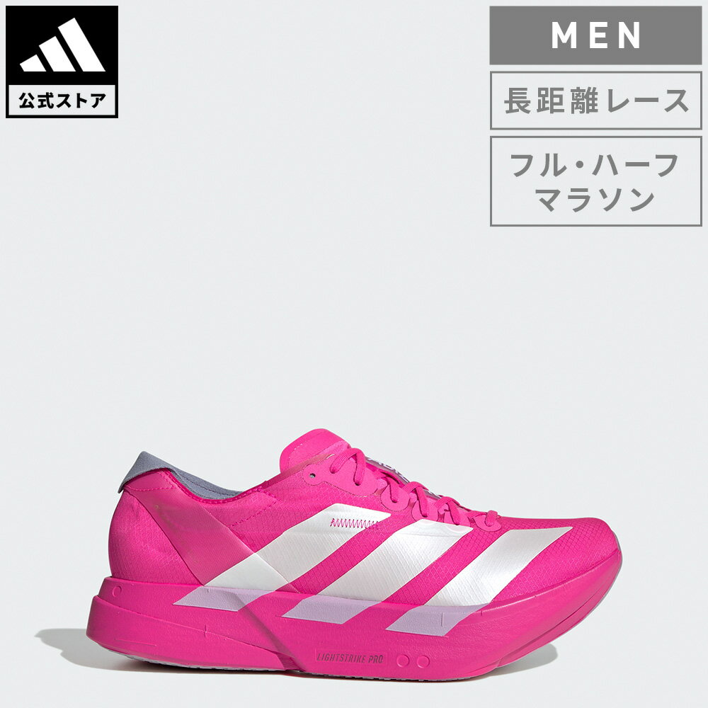 【公式】アディダス adidas 返品可 ランニング アディゼロ アディオス プロ 4 / Adizero Adios Pro 4 パフォーマンス ユニセックス シューズ・靴 スニーカー ピンク JR1269 【PT】
