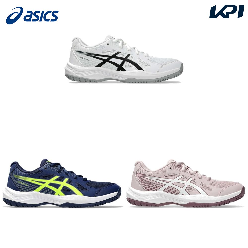 アシックス asics マルチSPシューズ ジュニア UPCOURT 6 GS 1074A045