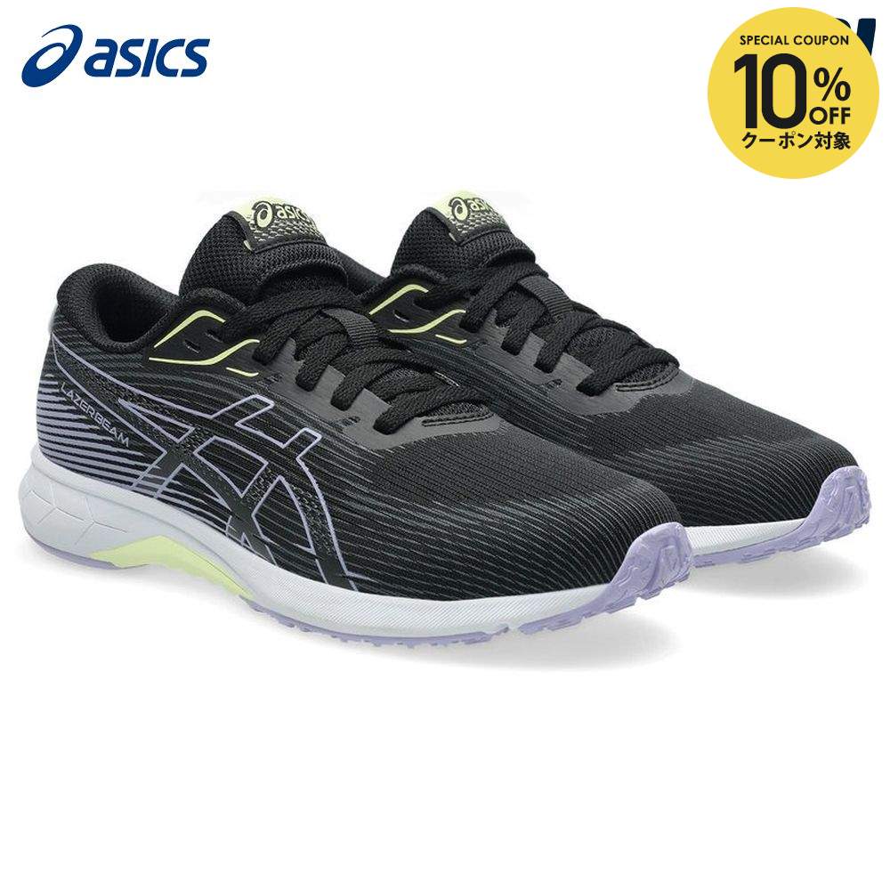 【10％OFFクーポン対象】アシックス asics ランニングシューズ ジュニア LAZERBEAM レーザービーム RK ヒモ靴タイプ 1154A222-003