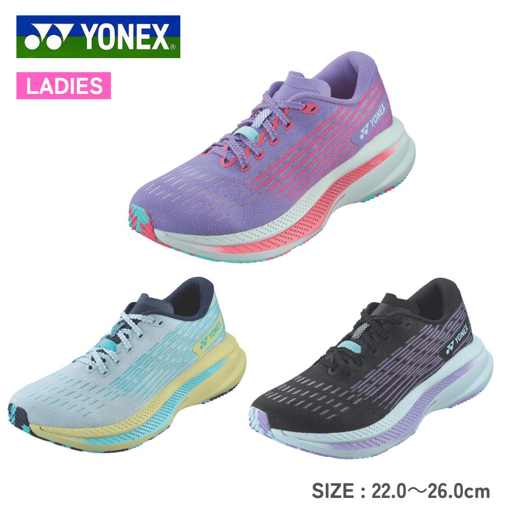 【30と1日は店内全商品★P5倍★】 YONEX ヨネックス ランニングシューズ カーボンクルーズSRウィメン SHRSR1L レディース 女性 ジョギング ランニング ウォーキング シューズ トレーニング 女性 靴
