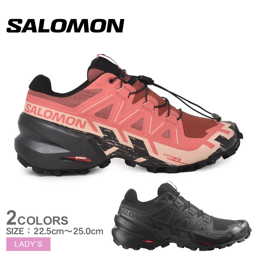 サロモン SPEEDCROSS 6 SALOMON ランニングシューズ レディース ブラック 黒 ピンク L41742800 L47301100 靴 シューズ スニーカー スポーツ トレーニング 運動 マラソン ローカット ローカットスニーカー ランニング トレイルランニング
