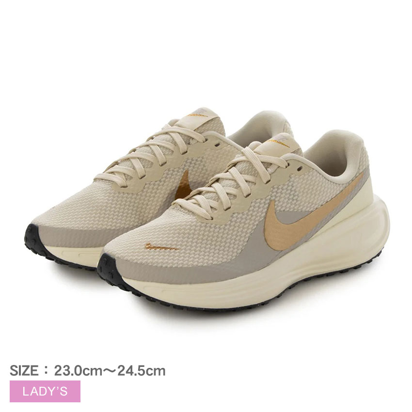 ナイキ ランニングシューズ レディース ウィメンズ レボリューション 8 NIKE HJ8485 靴 シューズ スニーカー ブランド ローカット シンプル スポーティ スポーツ ロゴ レースアップ お出かけ 運動 通学 レジャー 通勤 ランニング 国内正規品|slz|