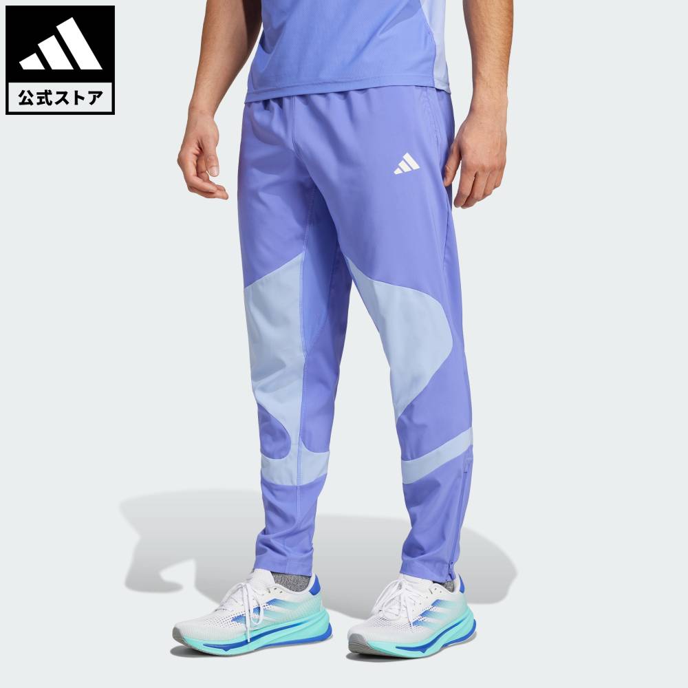 【30％OFFクーポン対象 12/15 13:00～23:59】 【公式】アディダス adidas 返品可 ランニング オウン ザ ラン AEROREADY パンツ パフォーマンス メンズ ウェア・服 ボトムス 青 ブルー IV5415 ランニングウェア