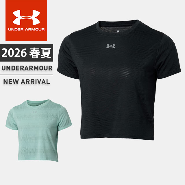☆ネコポス アンダーアーマー レディース Tシャツ 半袖 丸首 UA ベロシティ ショートスリーブ ルーズ 軽量 速乾 ドライ 防臭 リフレクトロゴ サイドスリット ランニング マラソン トレーニング ジム フィットネス ヨガ UNDER ARMOUR 6009540