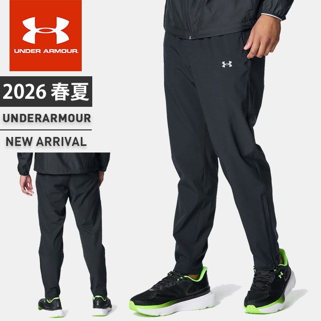 ☆アンダーアーマー メンズ ロングパンツ ジャージ UA ベロシティプロ ストーム パンツ フィッティド はっ水 ドローコード ポケット付 ワンポイントロゴ 裾ジップ 通気性 軽量性 ランニング マラソン トレーニング ジム フィットネス UNDER ARMOUR 6005898