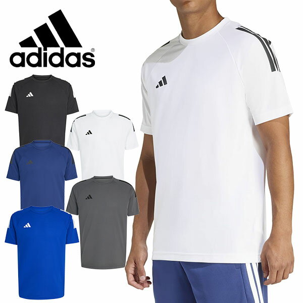 ゆうパケット対応可能！アディダス メンズ レディース 半袖 Tシャツ adidas M SERE 3S Tシャツ スポーツウェア ランニング ジョギング トレーニング ウェア ジム 2026春夏新作 ZR917
