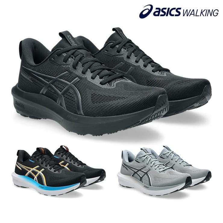 つるや アシックス スポーツ メンズ エクストラワイド 1011C076 asics ランニング GT 1000 14 EXTRA WIDE 幅広 スポーツウェア・フィットネスウェア