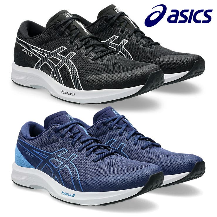 つるや アシックス スポーツ メンズ ライターレーサー6 ワイド 1011B970 asics ランニング LYTERACER 6 WIDE トレーニング ジム スポーツウェア・フィットネスウェア