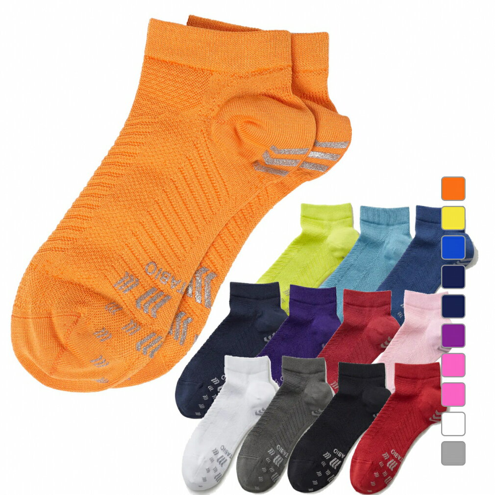タビオ ランニング ソックス レーシングラン 071120039/071120040/071120041/072120042 SS/S/M/Lサイズ 靴下 陸上 Tabio
