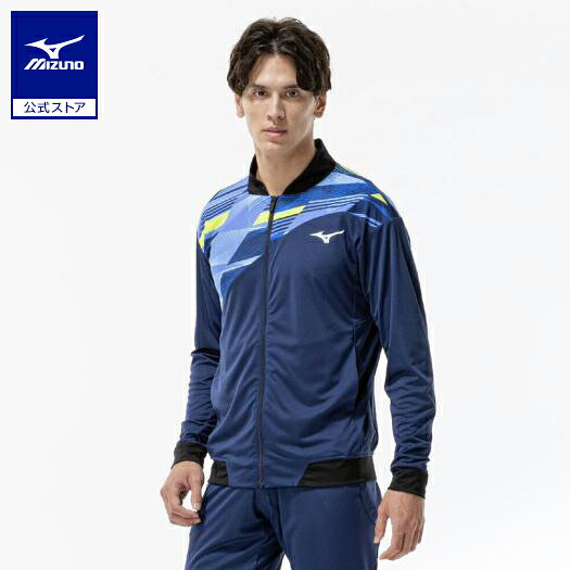 ミズノ公式 MTCウォームアップジャケット 陸上競技 ユニセックス エステートブルー