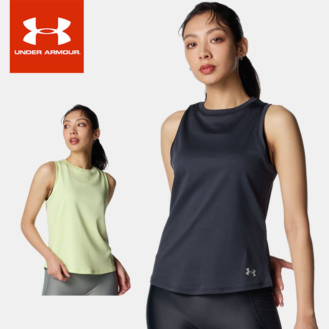 ☆ネコポス アンダーアーマー UNDER ARMOUR ノースリーブシャツ レディース UA COOL PRO TANK 6012606