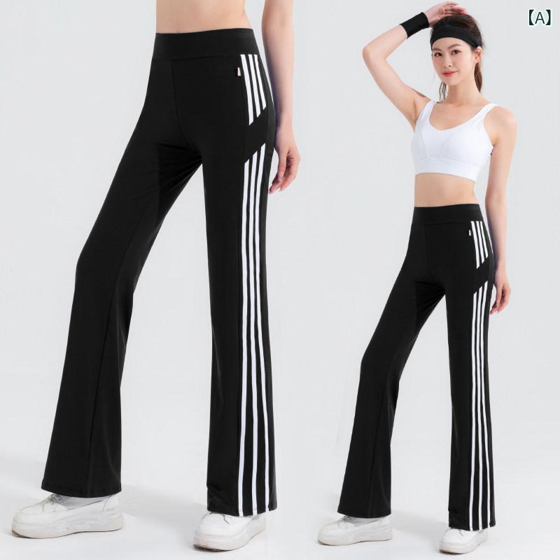 レディース ダンス パンツ ヨガ フィットネス 速乾 伸縮性 微フレア スリムフィット レギンス トレーニングウェア ボディコン 軽量 ストレッチ
