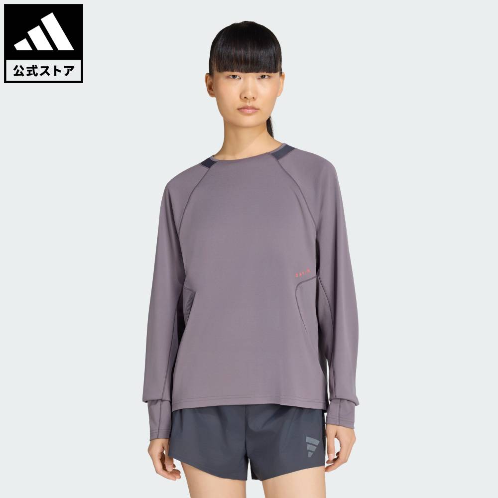 【公式】アディダス adidas 返品可 ソーシャルギフト対象 ランニング DAY//Ø ランニング 長袖Tシャツ パフォーマンス レディース ウェア・服 Tシャツ グレー KU8476