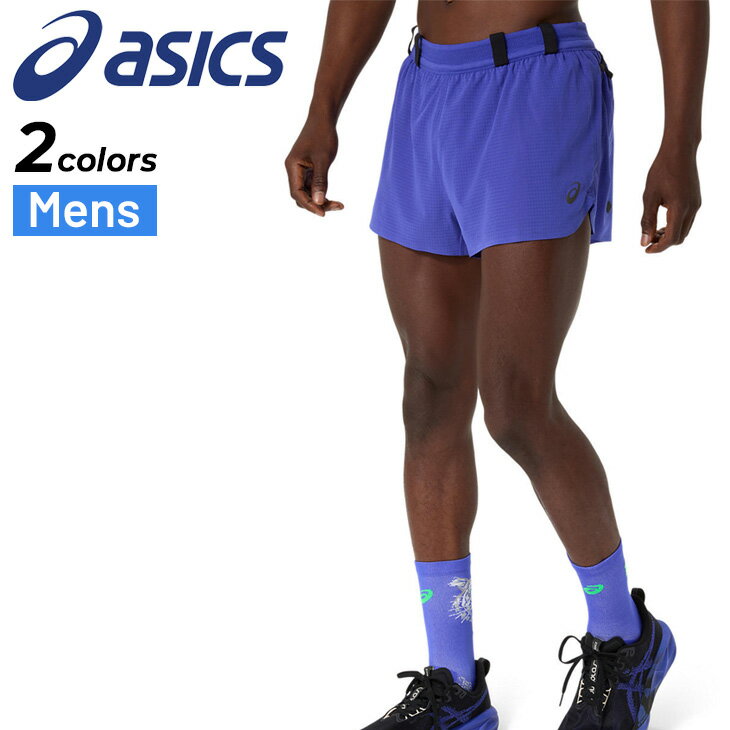 送料無料 アシックス ランニングパンツ メンズ 海外サイズ S-XLサイズ asics METARUNスプリットショーツ インナー付 吸汗速乾 ショートパンツ ジョギング マラソン トレイル 陸上 トレーニング スポーツウェア 男性 ボトムス 短パン ブランド アパレル/2011D447